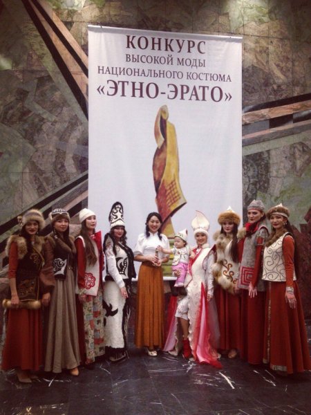 Дизайнеры из Республики Алтай заняли призовые места в конкурсе высокой моды национального костюма в Москве