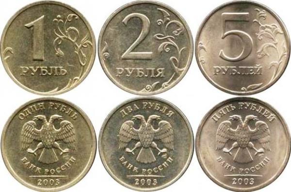 Полмиллиона рублей монетами принесли в банки жители Республики Алтай