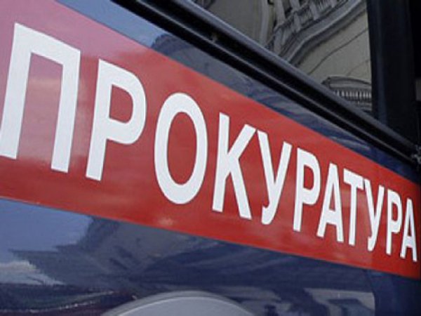 По требованию прокуратуры погашена задолженность по муниципальным контрактам на сумму более 3,2 млн. рублей