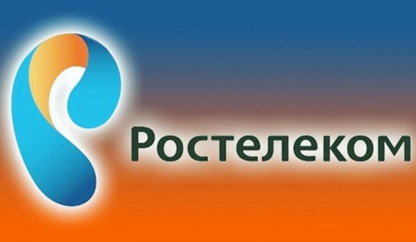 «Ростелеком» подключил сельские больницы Республики Алтай к оптическому интернету