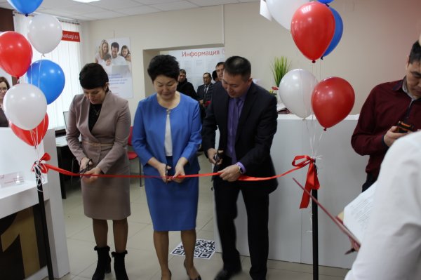 Второй офис многофункционального центра открыли в Горно-Алтайске