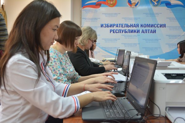 Учебный кабинет Избирательной комиссии Республики Алтай начал свою работу