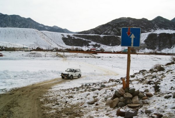 В Республике Алтай открыты три ледовые переправы