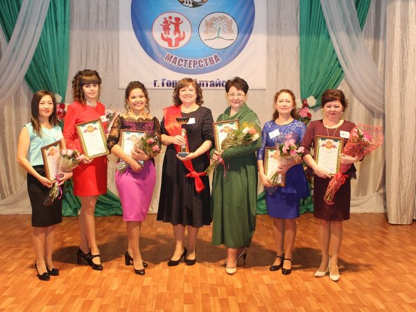 Победителей Недели педагогического мастерства наградили в Горно-Алтайске