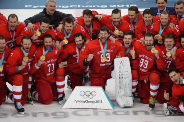 Путин поздравил сборную России по хоккею с победой на Олимпиаде