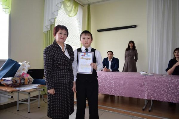 Уполномоченный по правам ребенка в Республике Алтай провела «Урок мужества»