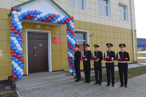 Новое административное здание ОМОН и СОБР открылось в Горно-Алтайске