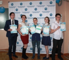 9 апреля 2018 года в Республике Алтай стартовала IV Всероссийская Неделя финансовой грамотности для детей и молодежи