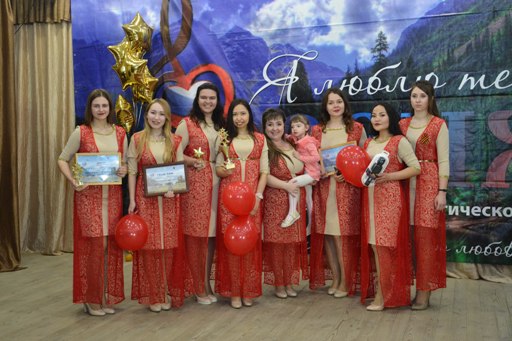В Горно-Алтайске прошёл фестиваль «Я люблю тебя, Россия»