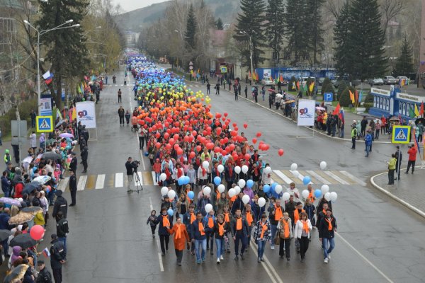 Шествие трудовых коллективов и обновление Доски почета республики состоялось в Горно-Алтайске