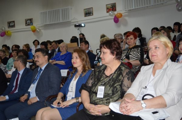 Вопросы непрерывного педагогического образования обсудили на конференции в столице региона
