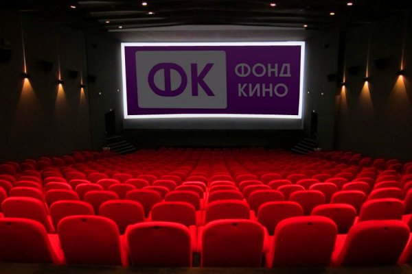 Республика Алтай получила субсидии на обустройство кинотеатров
