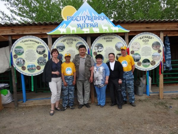 Племенные хозяйства Республики Алтай примут участие в Сибирско-Дальневосточной выставке