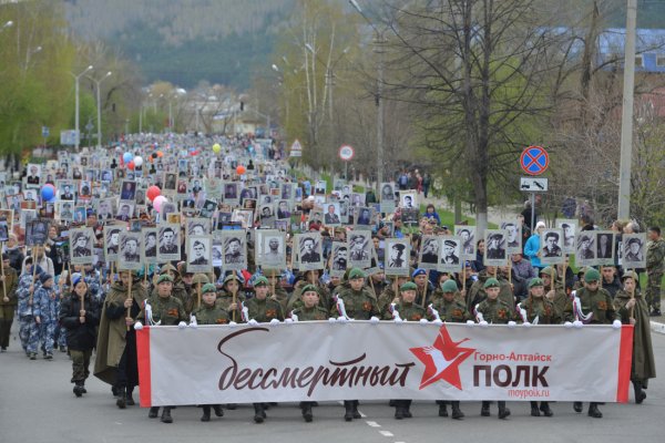 В рядах «Бессмертного полка» в Республике Алтай прошли более 10 тысяч человек