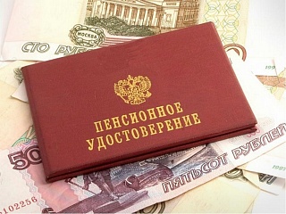 Трем тысячам пенсионеров Горно-Алтайска пересчитают страховую пенсию