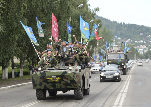 День Воздушно-десантных войск отпразднуют в Горно-Алтайске