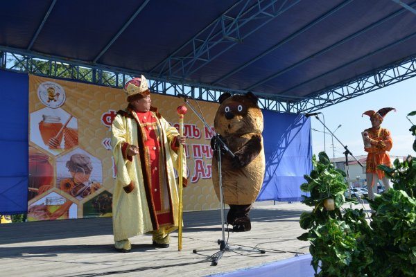 Фестиваль меда состоялся в Горно-Алтайске