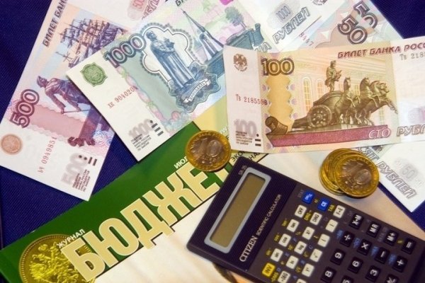 Республика Алтай получит премию от российского правительства  за улучшение бюджетных показателей