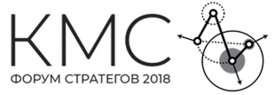 Кош-Агачский район примет участие в очной части конкурса муниципальных стратегий - 2018 в Москве