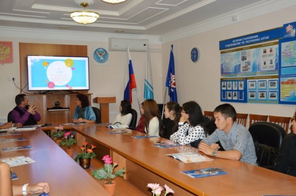 Единый день пенсионной грамотности молодежи прошел в Республике Алтай
