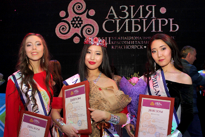 Представительница Республики Алтай стала финалисткой межнационального конкурса красоты и талантов