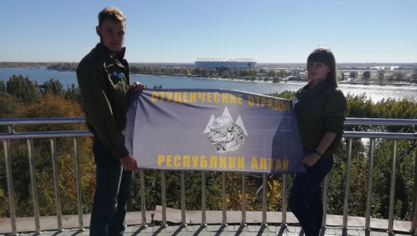 Студентка из Республики Алтай приняла участие во Всероссийском слете студенческих отрядов