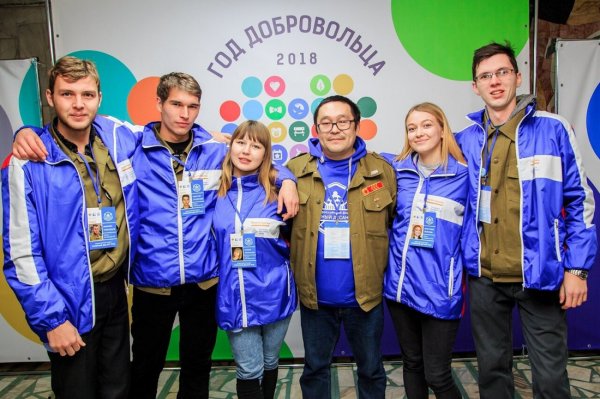 Студенты из Республики Алтай обменялись опытом на всероссийском форуме