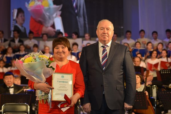25-летие Конституции РФ отпраздновали в Республике Алтай