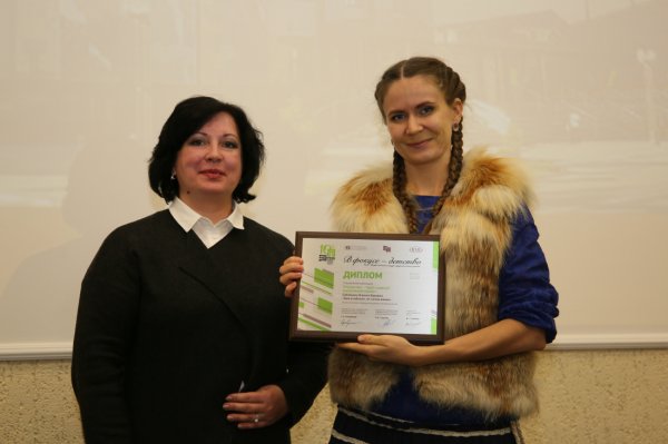 Корреспондент газеты «Сельчанка» получила спецнаграду конкурса «В фокусе – детство»