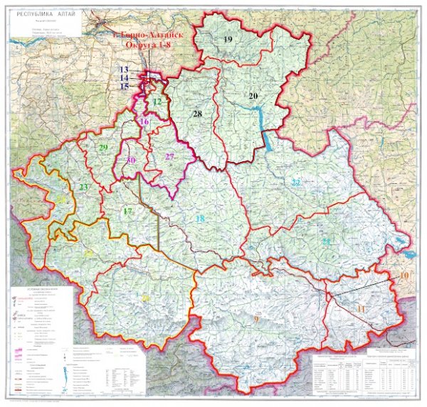 Избирательная комиссия Республики Алтай определила схему одномандатных избирательных округов и границы региональных групп