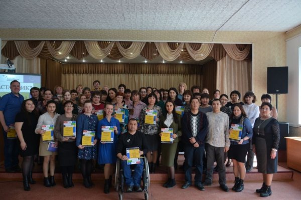 Форум «Наставник» прошел в Республике Алтай