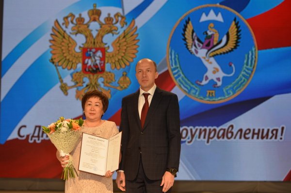 День местного самоуправления отпраздновали в Республике Алтай