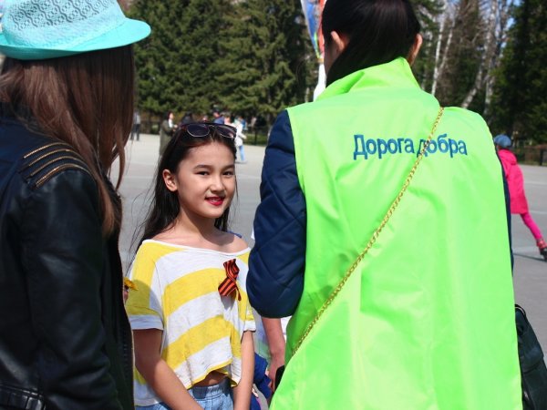 Волонтеры Горно-Алтайска провели акцию «Георгиевская ленточка»