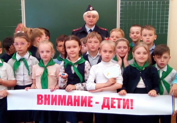 В Республике Алтай проходит широкомасштабное мероприятие «Внимание - дети!»