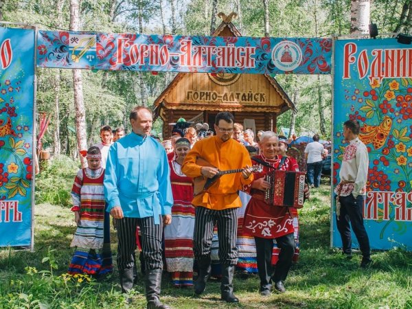 Фестиваль «Душа народа» пройдет в Горно-Алтайске