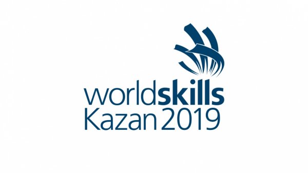 Делегация Республики Алтай примет участие в мировом чемпионате WorldSkills
