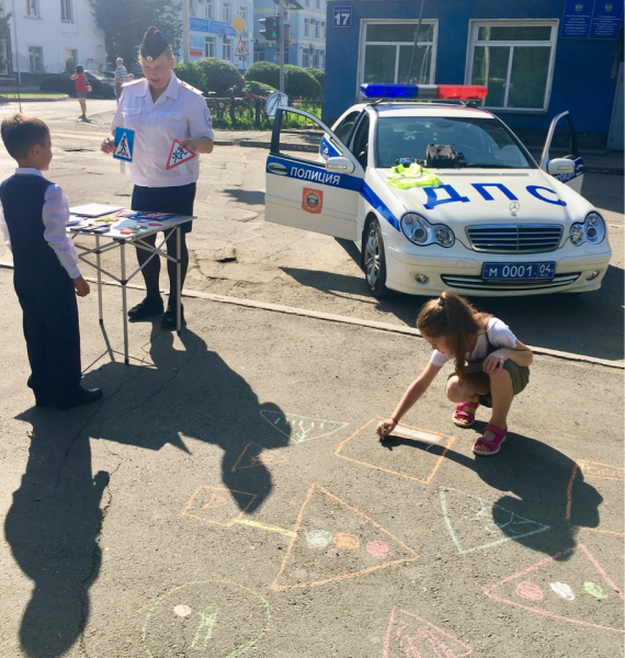 Сотрудники Госавтоинспекции Республики Алтай провели для детей тематическое мероприятие «Азбука дорожной безопасности»