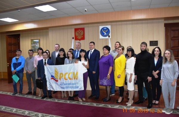 Региональное отделение Российского союза сельской молодежи создано в Республике Алтай