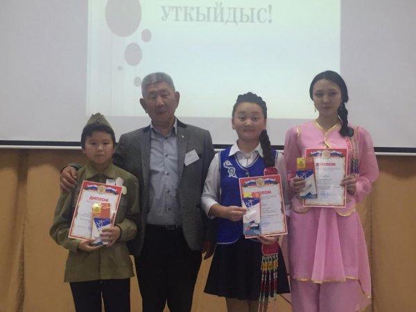 Слет юных поэтов «Амаду» прошел в Республике Алтай