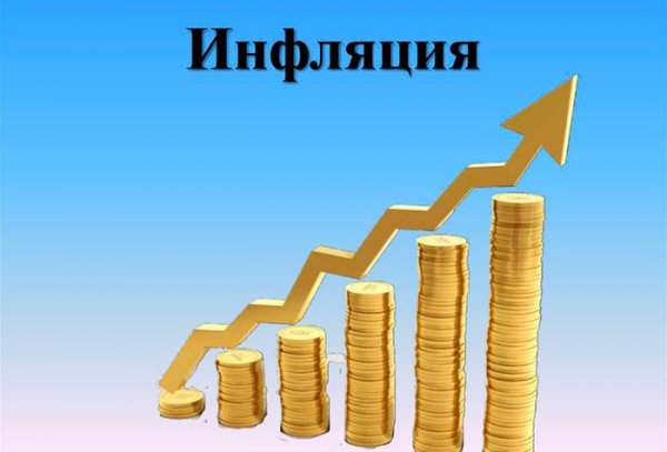 Инфляция в Сибири в октябре снизилась до 4,3%