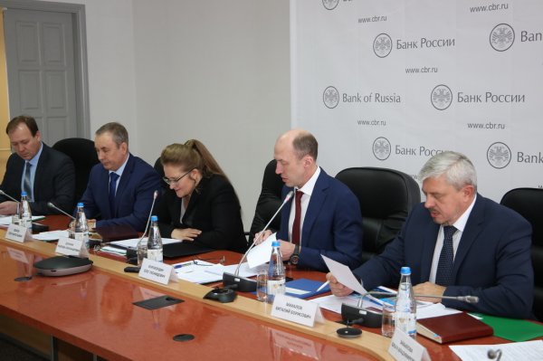 Взаимодействие Правительства Республики Алтай и Банка России обсудили в регионе