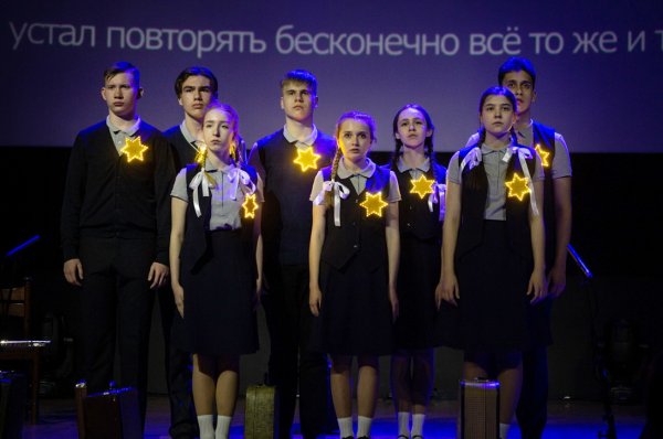 Жителей Республики Алтай приглашают к участию в конкурсе, посвященном памяти жертв Холокоста