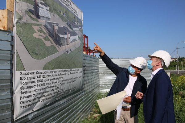 Олег Хорохордин проинспектировал строящийся агропарк в Майминском районе