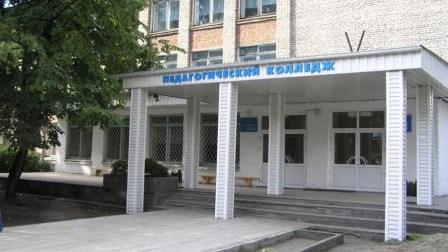 Колледжи Горно-Алтайска стали победителями конкурсного отбора Минпросвещения России