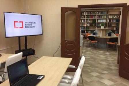 Модельная библиотека откроется в Майминском районе по нацпроекту «Культура»