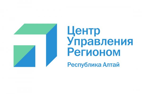 Центр управления регионом открылся в Республике Алтай