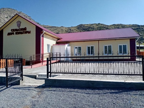 Дома культуры капитально отремонтируют в Республике Алтай по нацпроекту