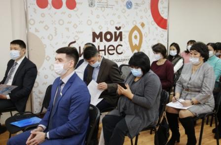 Неделя бизнеса прошла в Республике Алтай