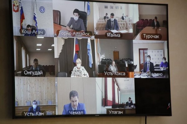В Республике Алтай состоялось заседание оперативного штаба