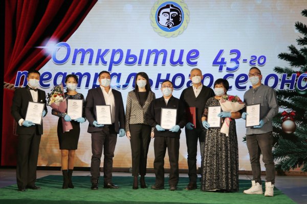 Ежегодные премии в области театрального искусства вручили в регионе